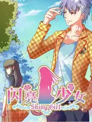 田园综艺《山野合作社》综艺全集免费观看