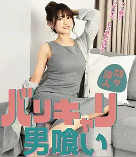 韩剧《第七个证人》全集手机免费在线观看